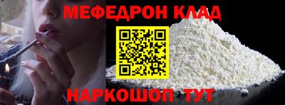 Альфа ПВП Малгобек