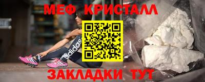 Альфа ПВП Малгобек