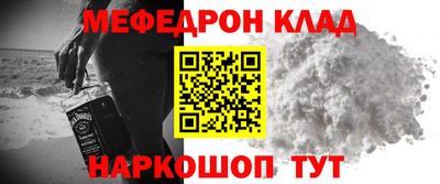 Альфа ПВП Малгобек
