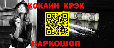 первитин Мариинск
