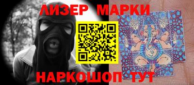 прущие крисы Малоярославец