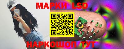 прущие крисы Малоярославец