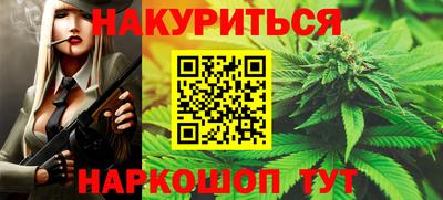 Альфа ПВП Малгобек