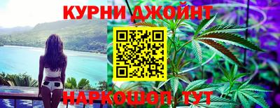 прущие крисы Малоярославец