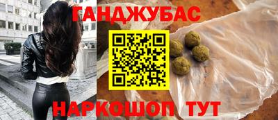Альфа ПВП Малгобек