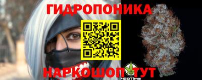 прущие крисы Малоярославец