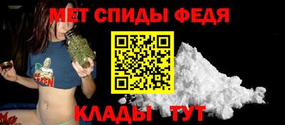 Альфа ПВП Малгобек