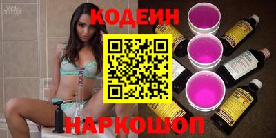 Альфа ПВП Малгобек