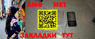 прущие крисы Малоярославец