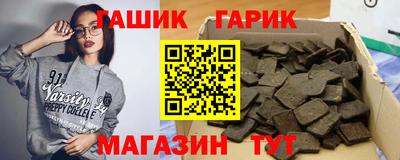 Альфа ПВП Малгобек