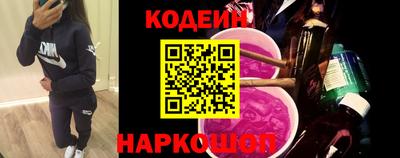 первитин Мариинск