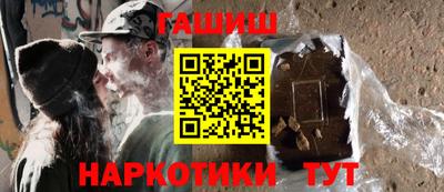 прущие крисы Малоярославец