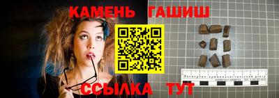прущие крисы Малоярославец