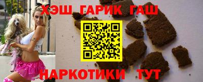 первитин Мариинск