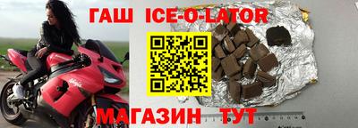 первитин Мариинск