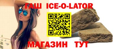 первитин Мариинск