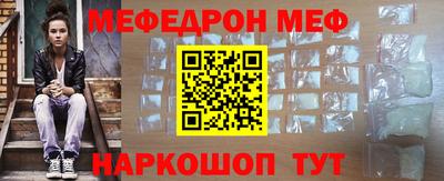 Альфа ПВП Малгобек